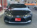 LEXUS LC