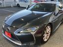 LEXUS LC