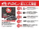 RS 車検2年付 保証付 6MT KENWOODナビ TV バックカメラ ETC Bluetooth社外アルミホイール タイヤ付純正ホイール有 電動格納ミラー i-VTEC(56枚目)