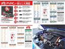 ZR-V e:HEV Z 衝突軽減ホンダセンシング ホンダコネクトナビ フルセグTV 全方位カメラ アクティブコーナリングライト シートメモリー付パワーシート シートヒーター BOSEプレミアムサウンド ETC2.0 中古車画像_4