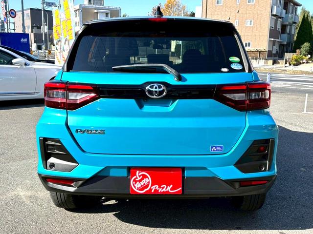 ライズ Ｚ　・スマートアシスト・全方位モニター・純正ナビ・ＴＶ（4枚目）