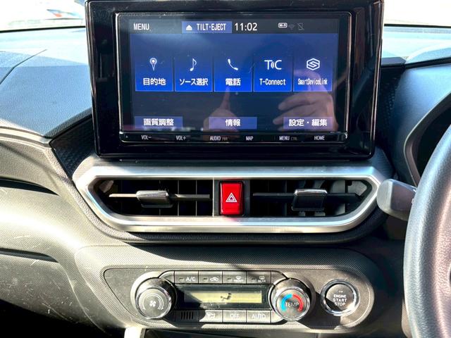 ライズ Ｚ　・スマートアシスト・全方位モニター・純正ナビ・ＴＶ（24枚目）
