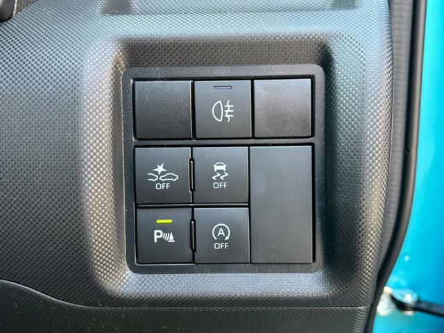 ライズ Ｚ　・スマートアシスト・全方位モニター・純正ナビ・ＴＶ（31枚目）