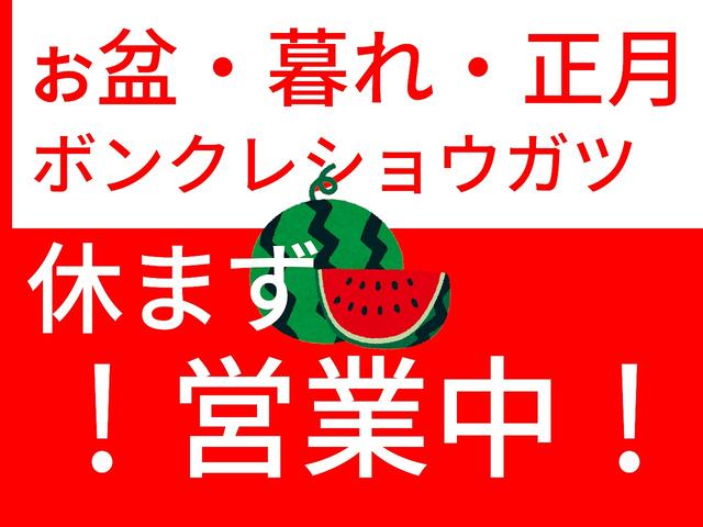 アルト Ｇ　パワーステアリング　アルミホイール　純正キーレス　パワーウィンドウ　エアコン　ＣＤ　電動格納ミラー　運転席エアバッグ　助手席エアバッグ（3枚目）