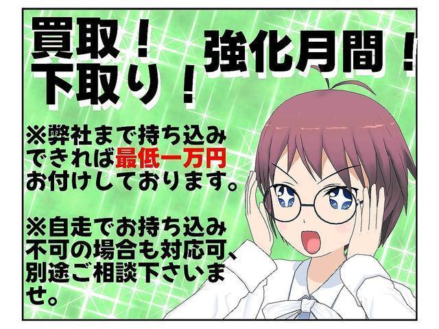 タント カスタムＸリミテッド　タイミングチェーン　ＣＶＴ　純正アルミホイール（3枚目）