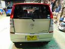 DAIHATSU MIRA AVY