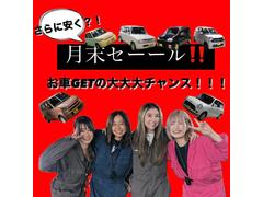 買取＆下取り強化月間となります！どんなお車でも１万円保証！査定価格アップのコツはお持ちのお車のアピールポイントを教えて頂くことです！※自走不可の場合などお車の処分にお困りの方もご相談下さい。 2