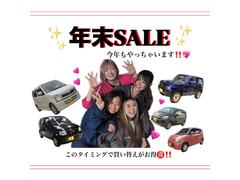 ǯ��ǽ�����ڤꥻ����»��桪�����Ҹ�����Ƥ���������¾�ˤ�ǯ�Ϥ˸����ƺ߸ˤ�¿��������Ƥ���ޤ������ε���򤪸�ƨ���ʤ�����ǯ�ϤˤϽ�λ���ޤ��ΤǤ����դ��������� 2