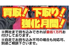 ��������궯����֤Ȥʤ�ޤ����ɤ�ʤ��֤Ǥ⣱�����ݾڡ�������ʥ��åפΥ��ĤϤ������Τ��֤Υ��ԡ���ݥ���Ȥ򶵤���ĺ�����ȤǤ����������ԲĤξ��ʤɤ��֤ν�ʬ�ˤ���������⤴���̲������� 3