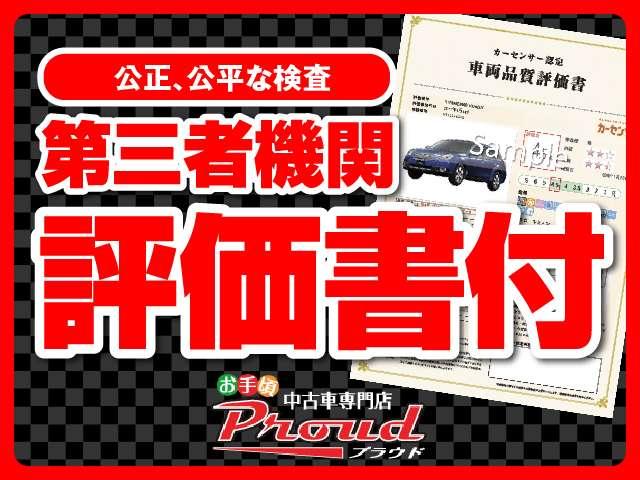 中古車 日産 ノート x ワンオーナー iストップ etc スマートキー 禁煙車 埼玉 株式会社プラウド proud 春日部店 お手頃車専門店 自社ローン取扱店 Goo 中古車情報