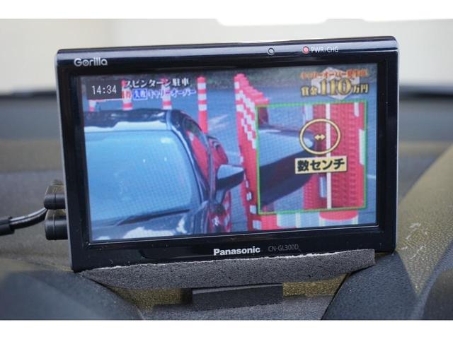 ベースグレード 1年保証付 エコカー減税対象車 走行43千km 禁煙車 アイドリングストップ ポータブルナビ 地デジTV クルーズコントロール 純正CDオーディオ キーレスエントリー オートエアコン 電動格納ミラー(9枚目)