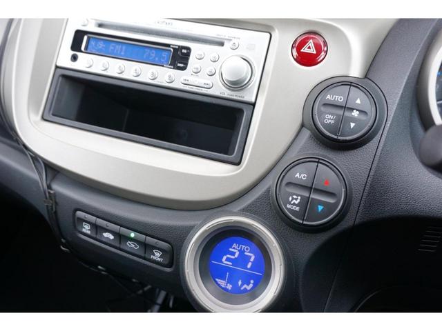 ベースグレード 1年保証付 エコカー減税対象車 走行43千km 禁煙車 アイドリングストップ ポータブルナビ 地デジTV クルーズコントロール 純正CDオーディオ キーレスエントリー オートエアコン 電動格納ミラー(11枚目)