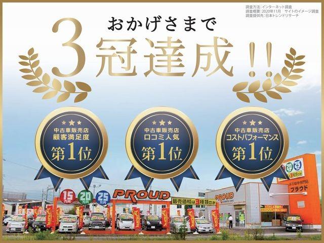 XDツーリング Lパッケージ 1年保証付 エコカー減税対象車 ディーゼル 衝突軽減ブレーキ ハーフレザーシート メモリーナビ LEDヘッドライト オートライト バックカメラ Bluetooth接続可 アイドリングストップ フルセグ(3枚目)
