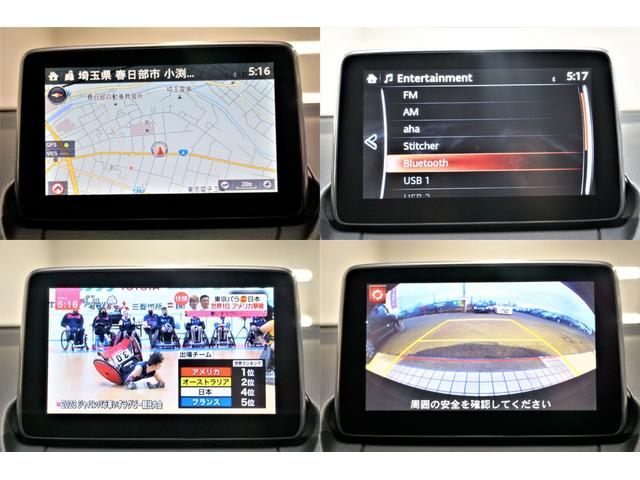 XDツーリング Lパッケージ 1年保証付 エコカー減税対象車 ディーゼル 衝突軽減ブレーキ ハーフレザーシート メモリーナビ LEDヘッドライト オートライト バックカメラ Bluetooth接続可 アイドリングストップ フルセグ(5枚目)