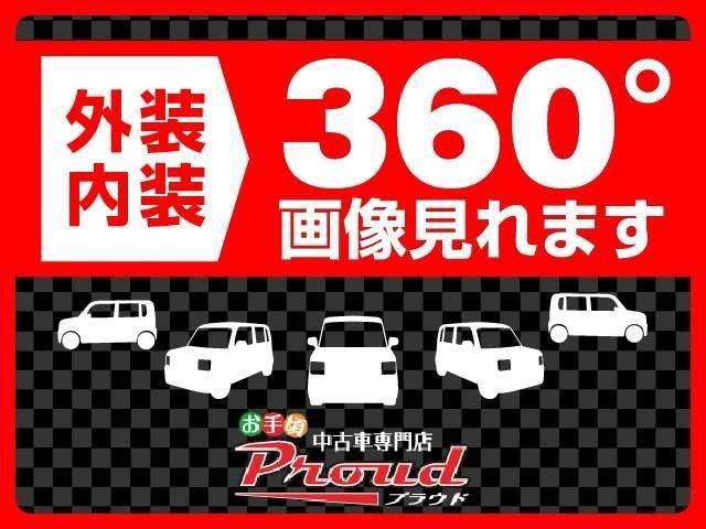XDツーリング Lパッケージ 1年保証付 エコカー減税対象車 ディーゼル 衝突軽減ブレーキ ハーフレザーシート メモリーナビ LEDヘッドライト オートライト バックカメラ Bluetooth接続可 アイドリングストップ フルセグ(39枚目)