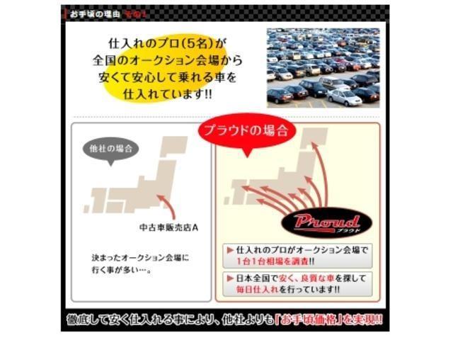 XDツーリング Lパッケージ 1年保証付 エコカー減税対象車 ディーゼル 衝突軽減ブレーキ ハーフレザーシート メモリーナビ LEDヘッドライト オートライト バックカメラ Bluetooth接続可 アイドリングストップ フルセグ(42枚目)