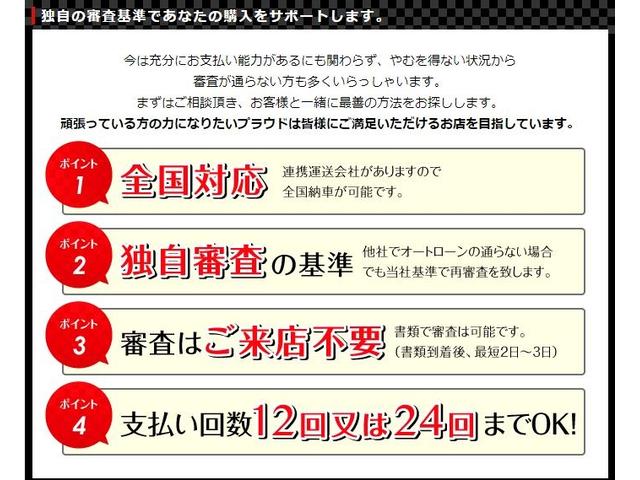 XDツーリング Lパッケージ 1年保証付 エコカー減税対象車 ディーゼル 衝突軽減ブレーキ ハーフレザーシート メモリーナビ LEDヘッドライト オートライト バックカメラ Bluetooth接続可 アイドリングストップ フルセグ(46枚目)