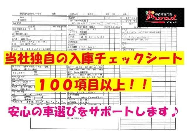 XDツーリング Lパッケージ 1年保証付 エコカー減税対象車 ディーゼル 衝突軽減ブレーキ ハーフレザーシート メモリーナビ LEDヘッドライト オートライト バックカメラ Bluetooth接続可 アイドリングストップ フルセグ(47枚目)