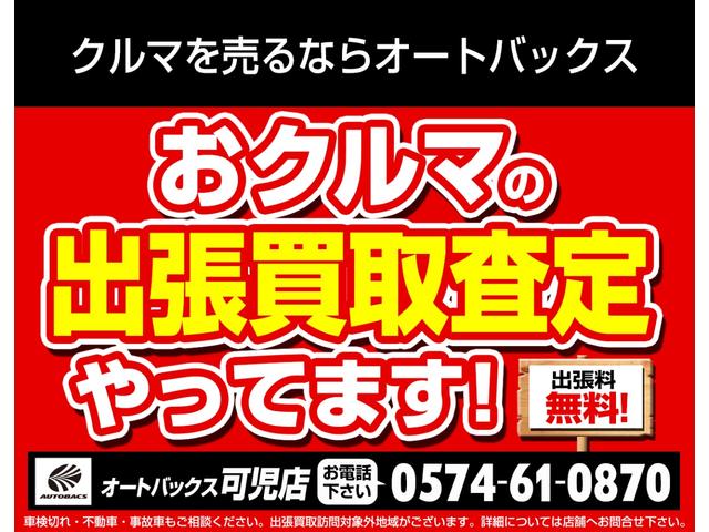 エッセ D AT CD カセット 衝突安全ボディ エアコン パワーステアリング パワーウィンドウ(3枚目)