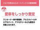 D AT CD カセット 衝突安全ボディ エアコン パワーステアリング パワーウィンドウ(57枚目)