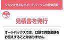 D AT CD カセット 衝突安全ボディ エアコン パワーステアリング パワーウィンドウ(58枚目)