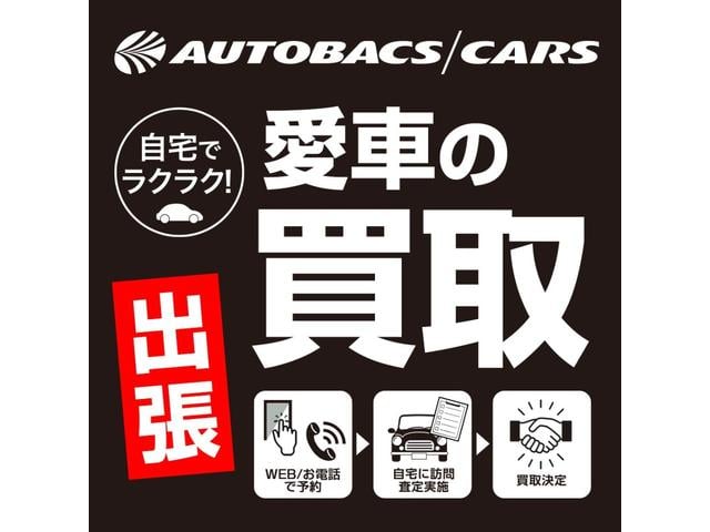 シエンタ ハイブリッドＺ（4枚目）