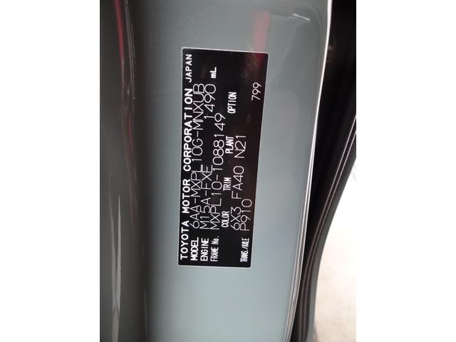 シエンタ ハイブリッドＺ（77枚目）