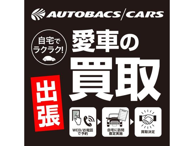 アクア G G’s 純正ナビ CD DVD フルセグ Bluetooth バックカメラ スマートキー プッシュスタート オートエアコン 電動格納ミラー LEDヘッドライト G’S専用17インチアルミ(4枚目)