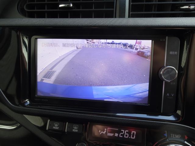 アクア G G’s 純正ナビ CD DVD フルセグ Bluetooth バックカメラ スマートキー プッシュスタート オートエアコン 電動格納ミラー LEDヘッドライト G’S専用17インチアルミ(30枚目)