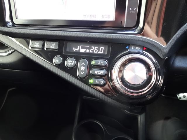 アクア G G’s 純正ナビ CD DVD フルセグ Bluetooth バックカメラ スマートキー プッシュスタート オートエアコン 電動格納ミラー LEDヘッドライト G’S専用17インチアルミ(31枚目)