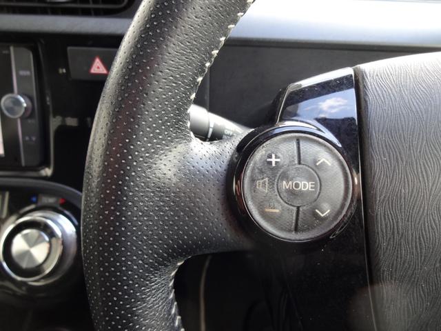 アクア G G’s 純正ナビ CD DVD フルセグ Bluetooth バックカメラ スマートキー プッシュスタート オートエアコン 電動格納ミラー LEDヘッドライト G’S専用17インチアルミ(37枚目)