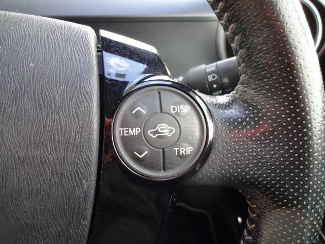 アクア G G’s 純正ナビ CD DVD フルセグ Bluetooth バックカメラ スマートキー プッシュスタート オートエアコン 電動格納ミラー LEDヘッドライト G’S専用17インチアルミ(38枚目)