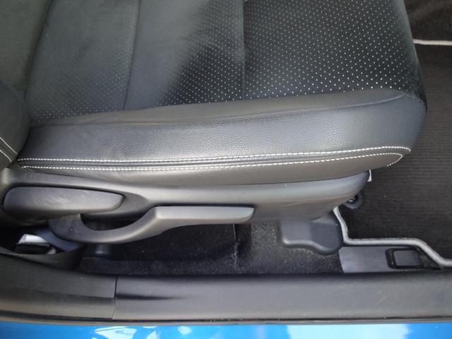 アクア G G’s 純正ナビ CD DVD フルセグ Bluetooth バックカメラ スマートキー プッシュスタート オートエアコン 電動格納ミラー LEDヘッドライト G’S専用17インチアルミ(43枚目)