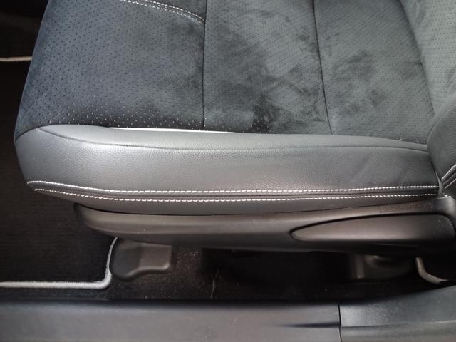 アクア G G’s 純正ナビ CD DVD フルセグ Bluetooth バックカメラ スマートキー プッシュスタート オートエアコン 電動格納ミラー LEDヘッドライト G’S専用17インチアルミ(61枚目)