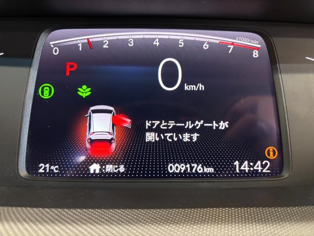 フィット クロスター　クロスター（５名）（23枚目）