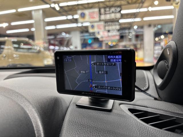 GRヤリス RZ ハイパフォーマンス(23枚目)