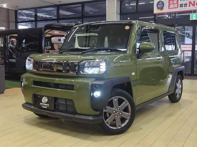 �^�t�g�@�^�[�{���ׂ��܂����B