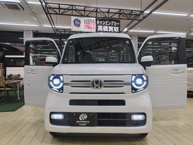 �k�d�c�w�b�h���C�g�ŁA���邢�ł��B