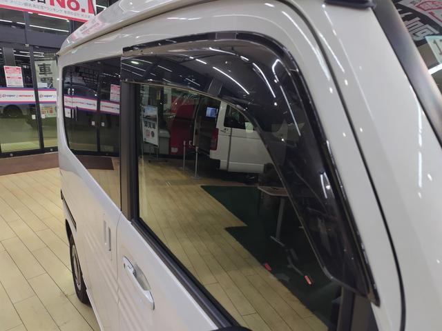 ����Ɗ������A�h�A�o�C�U�[