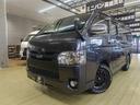 大人気のスーパーＧＬ入荷しました。