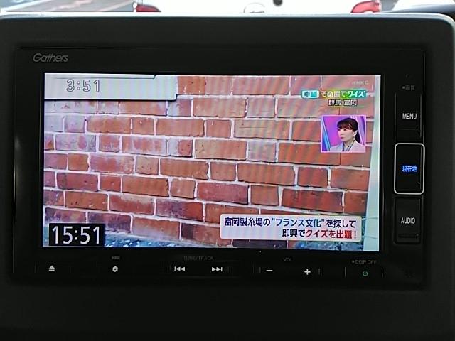 N BOX Gホンダセンシング キーレス フルセグ ナビ&TV アイドリングストップ エアバッグ オートマ フル装備 助手席エアバッグ 衝突被害軽減システム ETC バックカメラ スマートキー 横滑り防止機能 シートヒーター(21枚目)