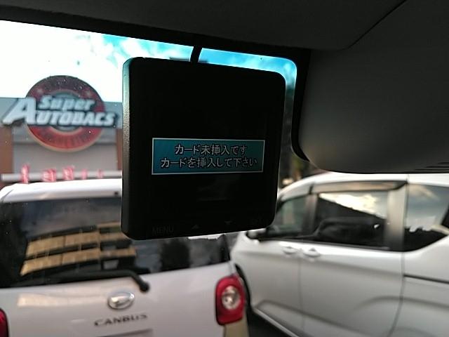 N BOX Gホンダセンシング キーレス フルセグ ナビ&TV アイドリングストップ エアバッグ オートマ フル装備 助手席エアバッグ 衝突被害軽減システム ETC バックカメラ スマートキー 横滑り防止機能 シートヒーター(27枚目)