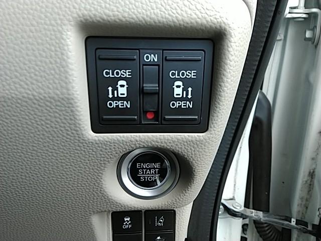 Ｎ　ＢＯＸ Ｇ・Ｌホンダセンシング　両側電動スライド　キーレス　フルセグ　ナビ＆ＴＶ　アイドリングストップ　エアバッグ　オートマ　ディーラー車　フル装備　助手席エアバッグ　衝突被害軽減システム　ＥＴＣ　バックカメラ　スマートキー（22枚目）