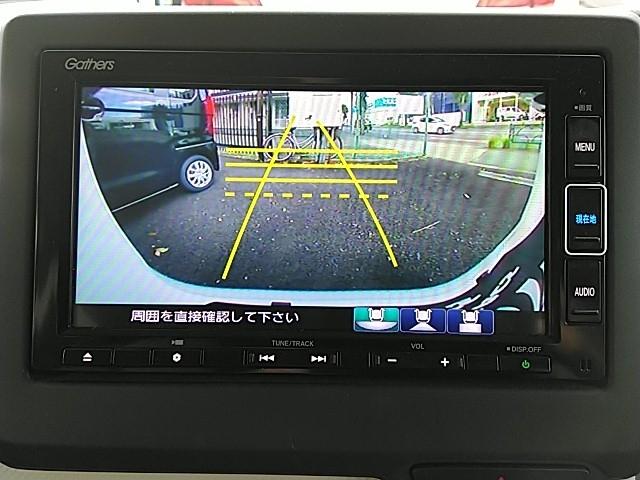 Ｎ　ＢＯＸ Ｇ・Ｌホンダセンシング　両側電動スライド　キーレス　フルセグ　ナビ＆ＴＶ　アイドリングストップ　エアバッグ　オートマ　ディーラー車　フル装備　助手席エアバッグ　衝突被害軽減システム　ＥＴＣ　バックカメラ　スマートキー（26枚目）