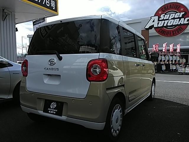 ムーヴキャンバス ストライプスＧ　両側電動スライド　キーレス　フルセグ　ナビ＆ＴＶ　アイドリングストップ　エアバッグ　オートマ　フル装備　助手席エアバッグ　衝突被害軽減システム　バックカメラ　スマートキー　横滑り防止機能（3枚目）