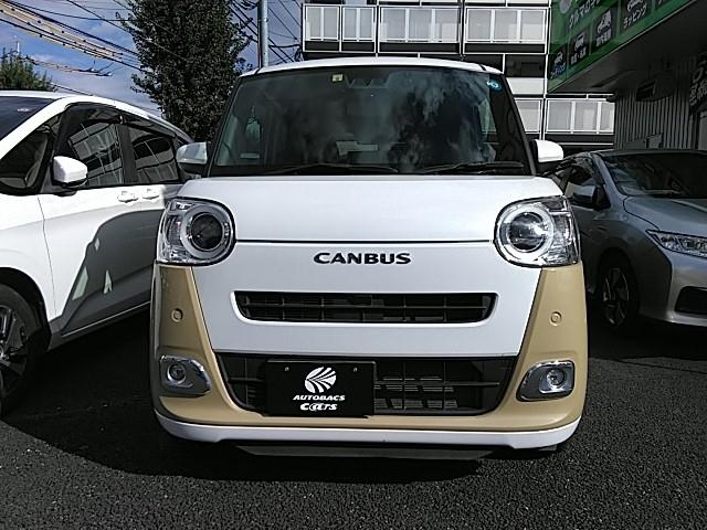 ムーヴキャンバス ストライプスＧ　両側電動スライド　キーレス　フルセグ　ナビ＆ＴＶ　アイドリングストップ　エアバッグ　オートマ　フル装備　助手席エアバッグ　衝突被害軽減システム　バックカメラ　スマートキー　横滑り防止機能（4枚目）