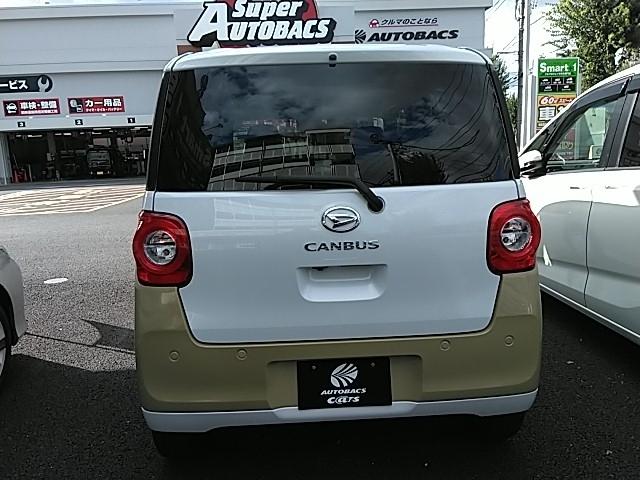 ムーヴキャンバス ストライプスＧ　両側電動スライド　キーレス　フルセグ　ナビ＆ＴＶ　アイドリングストップ　エアバッグ　オートマ　フル装備　助手席エアバッグ　衝突被害軽減システム　バックカメラ　スマートキー　横滑り防止機能（5枚目）