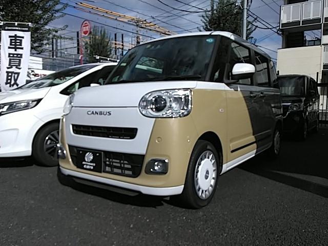 ムーヴキャンバス ストライプスＧ　両側電動スライド　キーレス　フルセグ　ナビ＆ＴＶ　アイドリングストップ　エアバッグ　オートマ　フル装備　助手席エアバッグ　衝突被害軽減システム　バックカメラ　スマートキー　横滑り防止機能（6枚目）