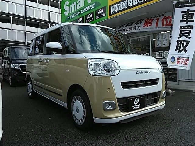 ムーヴキャンバス ストライプスＧ　両側電動スライド　キーレス　フルセグ　ナビ＆ＴＶ　アイドリングストップ　エアバッグ　オートマ　フル装備　助手席エアバッグ　衝突被害軽減システム　バックカメラ　スマートキー　横滑り防止機能（7枚目）