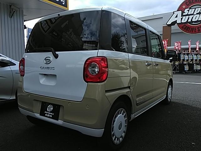 ムーヴキャンバス ストライプスＧ　両側電動スライド　キーレス　フルセグ　ナビ＆ＴＶ　アイドリングストップ　エアバッグ　オートマ　フル装備　助手席エアバッグ　衝突被害軽減システム　バックカメラ　スマートキー　横滑り防止機能（19枚目）